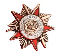 Broche vintage de la Unión Soviética con diseño antiguo y cierre seguro para coleccionistas históricos, joyería de la URSS, talla única, como se describe