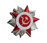 Broche vintage soviético de la Orden de la Guerra Patriótica fabricado en aleación de zinc para fanáticos militares y coleccionistas, diseño retro, talla única, como se describe