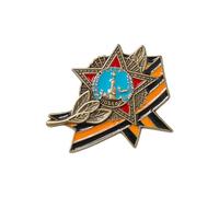 Broches de la Gran Guerra Patriótica de Rusia, símbolo de memoria, regalo del día de la victoria, pin conmemorativo para entusiastas de la historia y coleccionistas, 3X2.8cm, Metal, Sin piedra