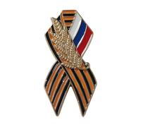 Broches de la Gran Guerra Patriótica de Rusia, símbolo de memoria, regalo del día de la victoria, pin conmemorativo para entusiastas de la historia y coleccionistas, 3X2.8cm, Metal, Sin piedra