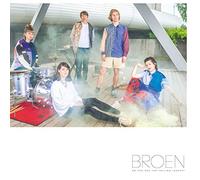Broen - Do You See the Falling Leaves? [Vinilo]