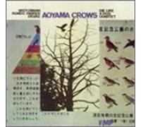 Brötzmann,Peter^Broetzmann,Peter - Aoyama Crows