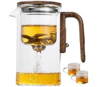 BROIEEN Water Separation Glass Teapot with Wooden Handle, Enchantipot Magic Tea Pot, Glass Teapot with Infuser, Glass Teapot with Strainer,Magic Teapot, Witchcraft Teapot,Enchanted Tea Pot (520ml)