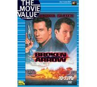 Broken Arrow [95/E, J/Dd5. 1/S: E [Alemania] [DVD]