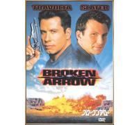 Broken Arrow [95e/5. 1ch/Dd/Ci [Alemania] [DVD]