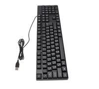 BROLEO Teclado de idioma minoritario, teclado con cable USB con cable de 5 pies, 104 teclas para oficina (ruso)