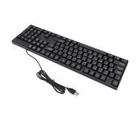 BROLEO Teclado de idioma minoritario, teclado USB con cable de 5 pies, 104 teclas para oficina (inglés)