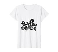 Broma Divertida Cualquier Regalo de cumpleaños Feliz Que no me Importa Camiseta gráfica económica, Mujer, Blanco, S