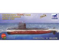 Bronco Bb2006 - 1/200 Chinese 039G Sung Class Attack Submarino - Nuevo