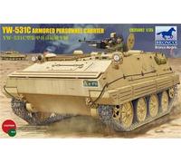 Bronco Cb35082 - 1/35 Yw-531C Armored Personnel Carrier - Nuevo