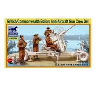 Bronco Cb35084 - 1/35 British/Commonwealth Bofors Gun Tripulación Set - Nuevo