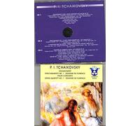Bronislav Gimpel - Aaaron Rosand (Violine) - International String Quartett New York - Lászlo Varga -(Cello) - Kammerorchester C. von der Goltz - Hans Kalafusz (Violine) - P.I.Tchaikovsky: Violinkonzert - Serenade Melancolique - Streichquartett Nr.1, Var. über ein Rokoko-Thema - Souvenir de Florence - Valse Caprice - Sinfonie Nr.1 (Auszug) 3 CDs