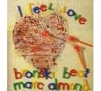 Bronski Beat & Marc Almond - Bronski Beat & Marc Almond I Feel Love 12" Forbidden Fruit BITEX4 EX/EX 1985 12 inch