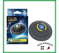 Brook Pocket Auto Catch Light Pokemon GO Dual Connection para iOS Android