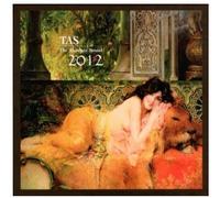 Brooke Miller - JAZZ CD, TAS 2012 [The Absolute Sound 2012] Brooke Miller, Nicki Parratt ETC Various Artists[002kr]