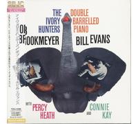 Brookmeyer & Bill Evans - Ivory Hunters [Import]