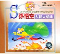 Brooks, Michael - Michael Brooks And The Royal Priesthood