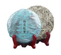 Brote Individual Tarta De Té Blanco 200g Yunnan Árbol Milenario Té Crudo Pu 'er, Charm De Té Único 7,05oz