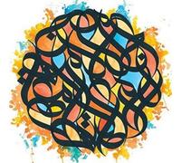 Brother Ali - All The Beauty In This Whole Life