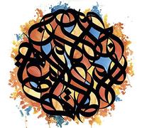 Brother Ali - All The Beauty in This Whole Life [Vinilo]