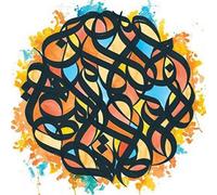 Brother Ali All the Beauty in This Whole Life (Vinyl) (Importación USA)