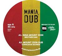 Brother Dan - Inna Mount Zion [Vinilo]
