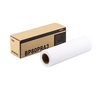 [Brother Genuine] BP80PRA3 - Rollo de papel normal de alta calidad (297 mm x 37,5 m)
