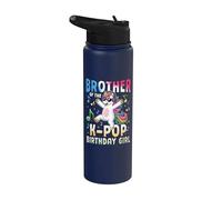 Brother Of The K-Pop Cumpleaños Niña Unicornio Fiesta de cumpleaños Stainless Steel Insulated Water Bottle