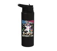 Brother Of The K-Pop Cumpleaños Niña Unicornio Fiesta de cumpleaños Stainless Steel Insulated Water Bottle