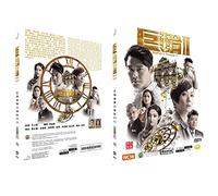 Brother’s Keeper II Asian DVD