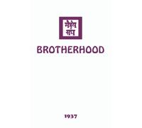 Brotherhood: 13 (The Agni Yoga Series)