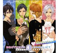 Brothers Conflict Drama CD 1