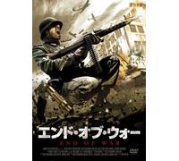 Brother's War [DVD de Audio]