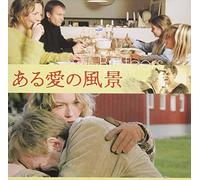 Brothers'original Soundtrack