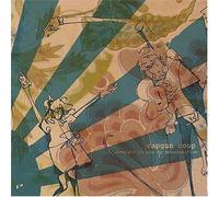 Brought to You by Nebraskafish by CAPGUN COUP (2007-09-25)