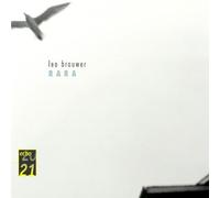 Brouwer, Leo - Brouwer - Rara