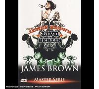 Brown, James - Master Serie [Francia] [DVD]