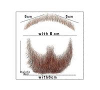 (brown)Men's Synthetic Lace Fake Beard Mustache for Cosplay & Party