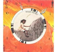 Brown Miquel - So Many Men So Little Time