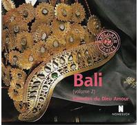 Brown, Robert E. - Gamelan du Dieu de l'amour