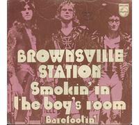 BROWNSVILLE STATION - BROWNSVILLE STATION- 7" - Smokin in the boys room