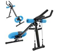 BRRIDE Entrenador abdominal para el hogar, máquina abdominal plegable, dispositivo de entrenamiento multifuncional para entrenamiento de cuerpo completo con monitor LCD, equipo de gimnasio en casa