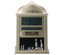 Brrnoo Reloj de Athan, Reloj de Adhan para Casa de Oración Musulmana Reloj Digital Azan Mosque Mosque Reloj Reloj de Oración para Decoración de la Oficina en Casa, 13.0x8.0in (Gold)