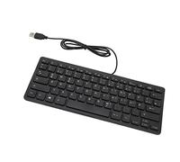 Brrnoo Teclado USB de 78 Teclas Elaborado, Duradero, para Computadora de Escritorio, Computadora Portátil, Instalación Fácil, Oficina, Hogar, Francés, Alemán, Versión Rusa (Alemán)