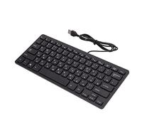 Brrnoo Teclado USB de 78 Teclas Elaborado, Duradero, para Computadora de Escritorio, Computadora Portátil, Instalación Fácil, Oficina, Hogar, Francés, Alemán, Versión Rusa (Ruso)