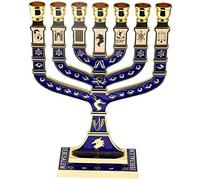 BRTAGG Menorah 7 Brazos, candelero judío, 12 tribus de Israel, Altura 27 cm