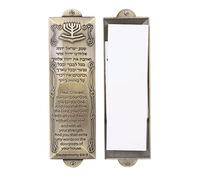 BRTAGG Mezuzah - Funda con cinta adhesiva de doble cara, 14 cm de alto, escritura inglesa y hebrea, bronce, cubierta de mezuzá fácil de despegar y pegar (para pergamino de 11 cm)