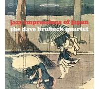 Brubeck, Dave - Jazz Impressions of Japan