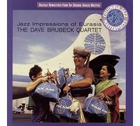 Brubeck, Dave Quartet - Jazz Impressions of Eurasia