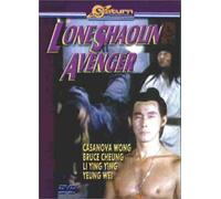 Bruce Against the Odds [DVD] [Import]